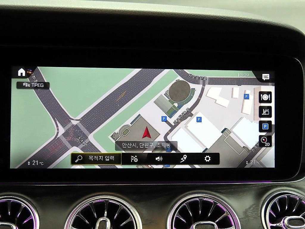 Mercedes Benz E class 2022 Blanco - Importación desde Corea - HF Imports Iquique - Foto 15