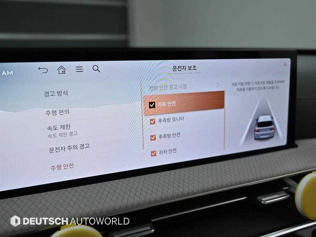 Genesis GV80 2025 Blanco - Importación desde Corea - HF Imports Iquique - Foto 17