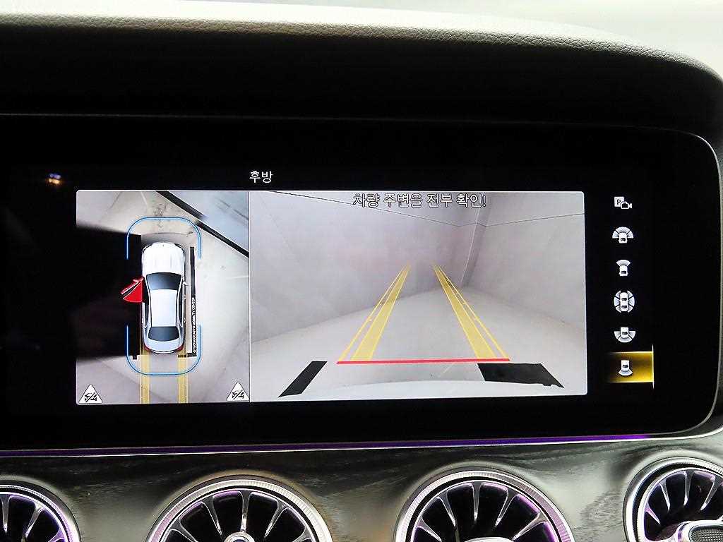 Mercedes Benz E class 2022 Blanco - Importación desde Corea - HF Imports Iquique - Foto 16