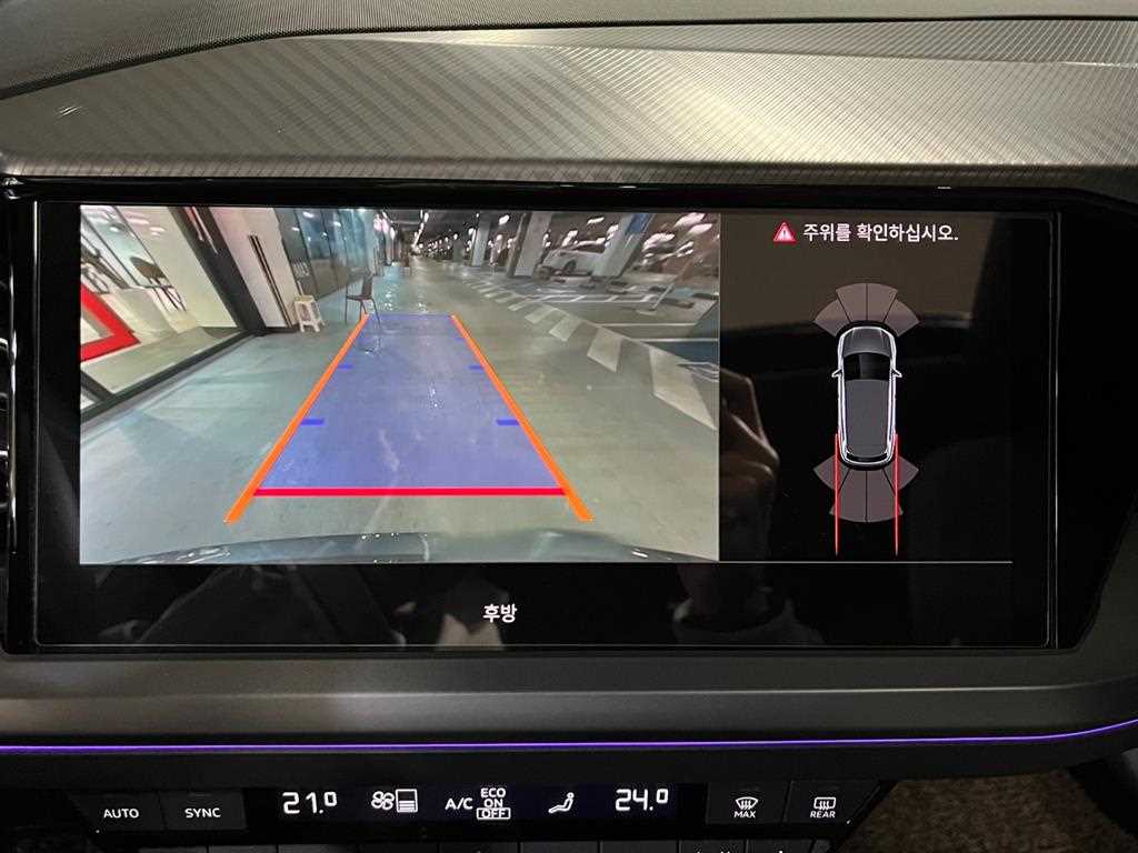 Audi Q4 2023 Gris - Importación desde Corea - HF Imports Iquique - Foto 17