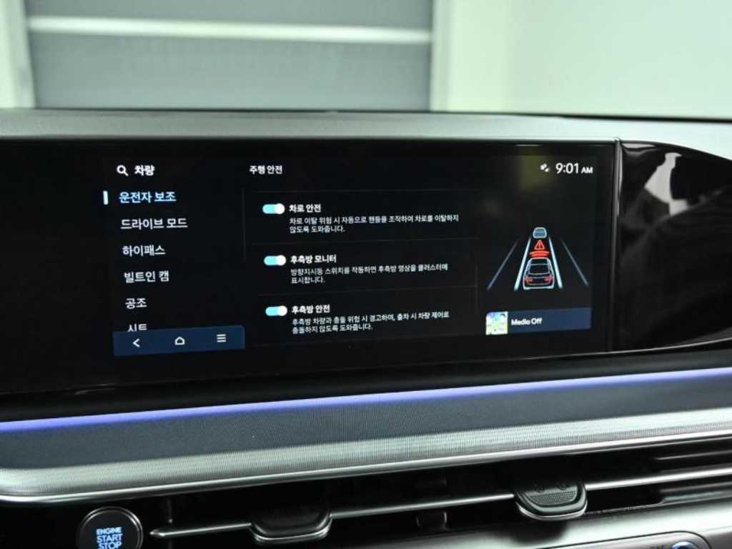 HYUNDAI Grandeur 2023 Gris - Importación desde Corea - HF Imports Iquique - Foto 14