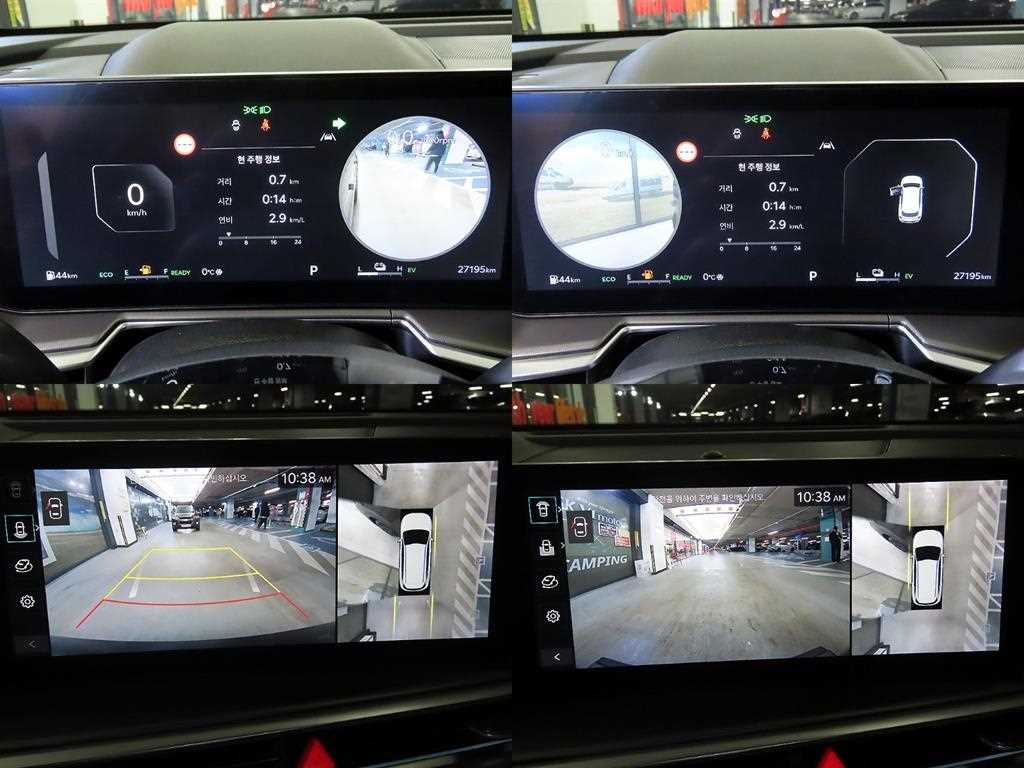 KIA Sorento 2024 Gris - Importación desde Corea - HF Imports Iquique - Foto 18