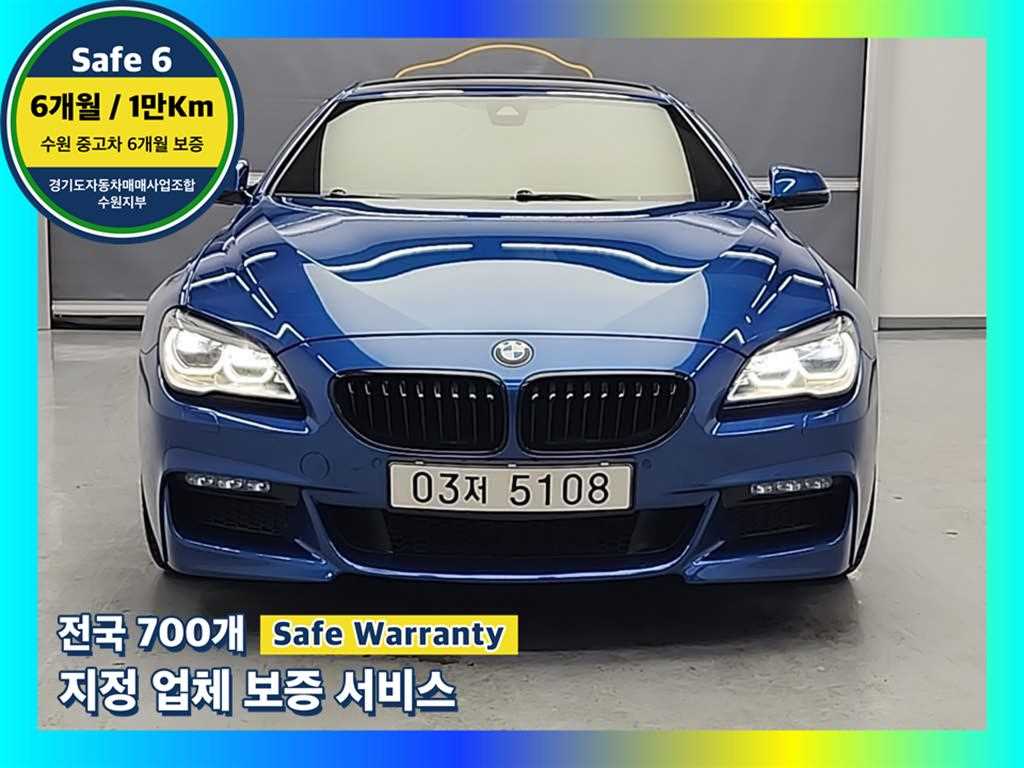 BMW 6 series 2018 Azul - Importación desde Corea - HF Imports Iquique - Foto 1