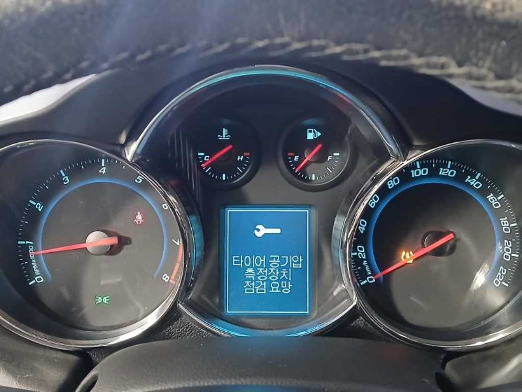 Chevrolet Cruise - Vista 8