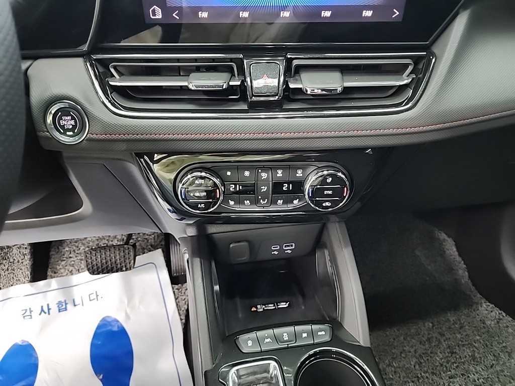 Chevrolet Trail Blazer - Vista 10