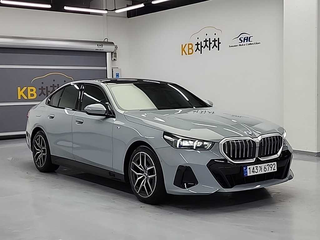 BMW 5 Series - Vista 5