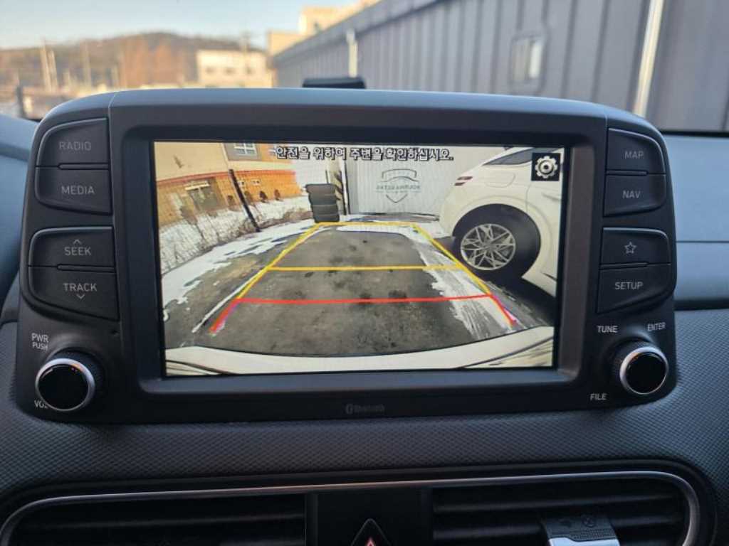 HYUNDAI Kona 2018 Blanco - Importación desde Corea - HF Imports Iquique - Foto 14