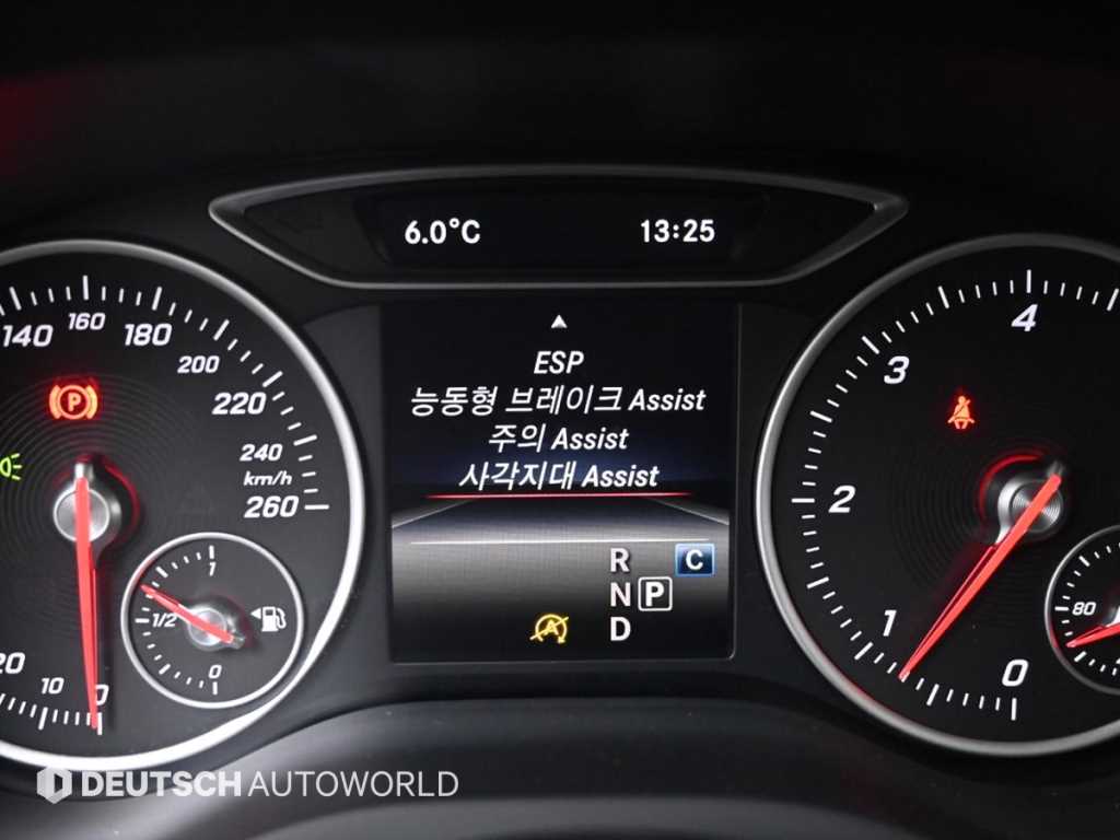 Mercedes Benz B Class (MY B) 2018 Plateado - Importación desde Corea - HF Imports Iquique - Foto 17