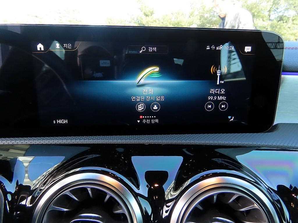 Mercedes Benz CLA Class 2021 Blanco - Importación desde Corea - HF Imports Iquique - Foto 15