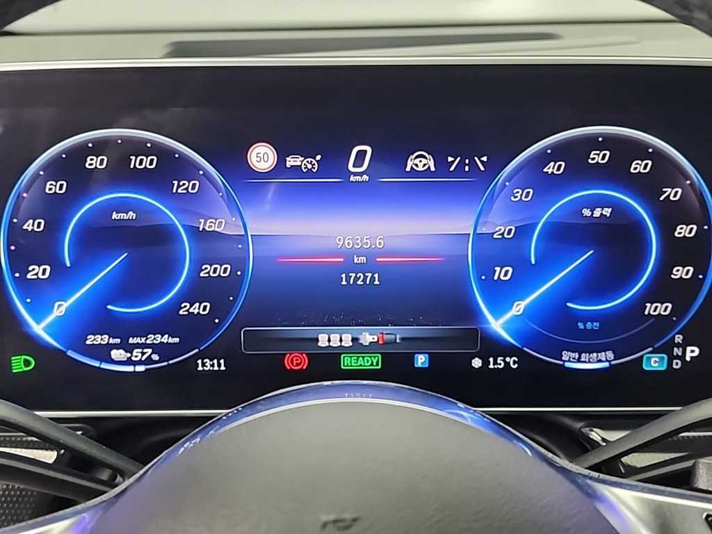 Mercedes Benz EQE - Vista 7