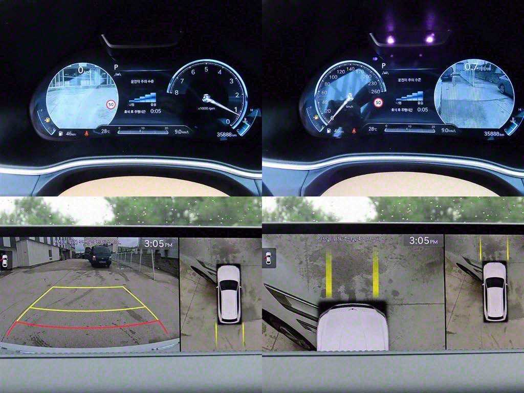 Genesis GV80 2022 Blanco - Importación desde Corea - HF Imports Iquique - Foto 18