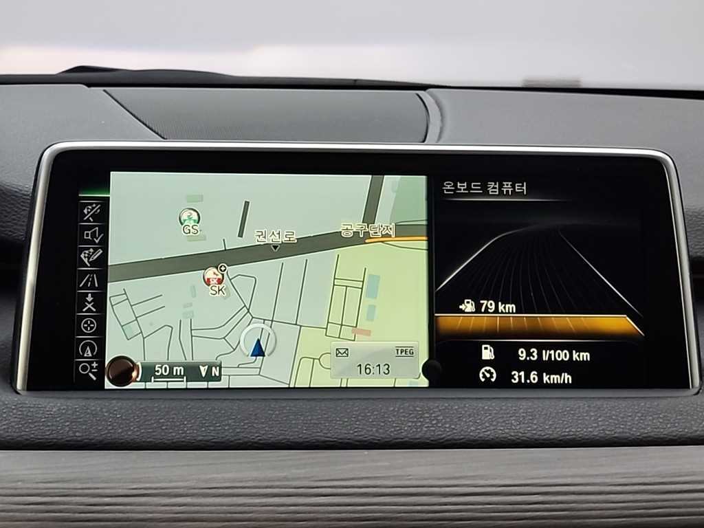 BMW X5 2015 Blanco - Importación desde Corea - HF Imports Iquique - Foto 15