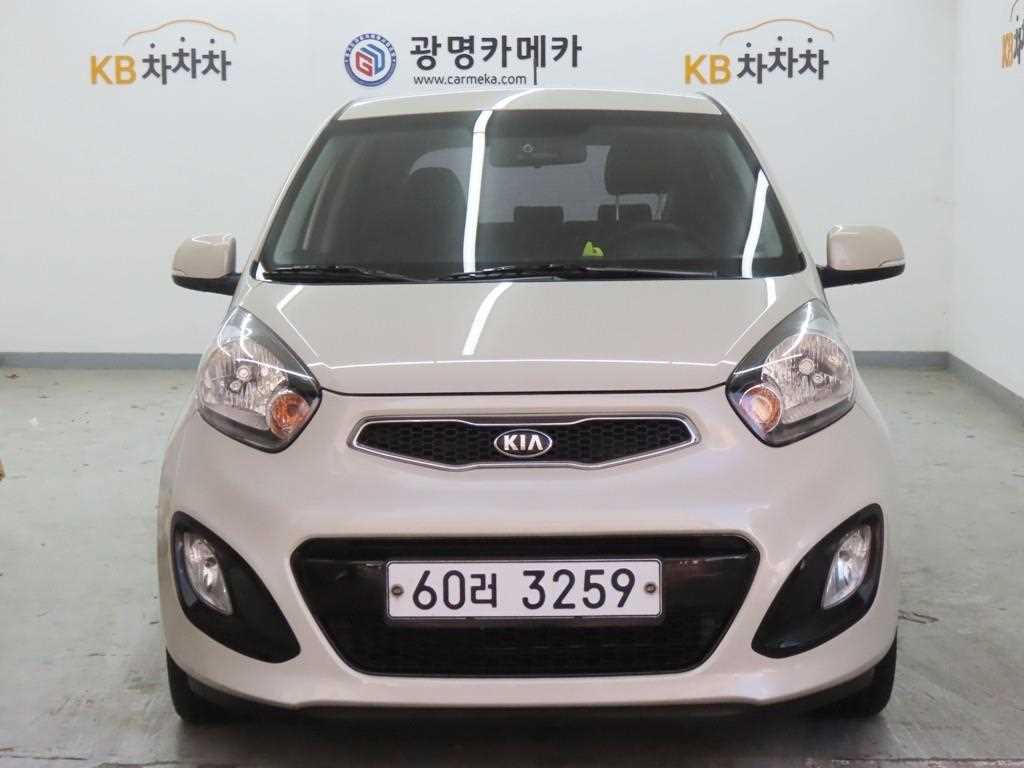 KIA Morning 2013 - Importación desde Corea - HF Imports Iquique - Foto 1