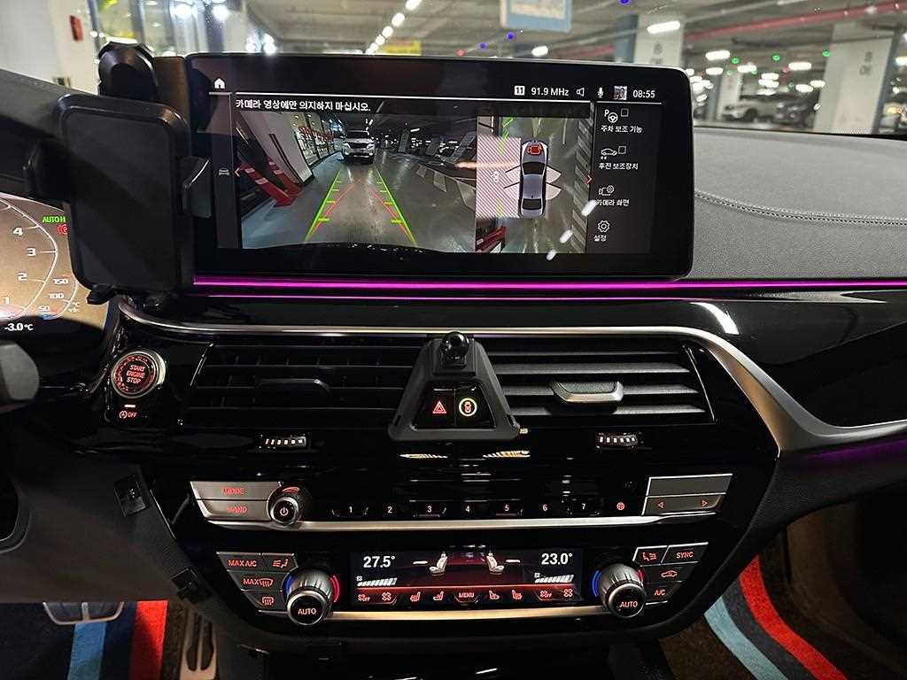 BMW 5 Series - Vista 10