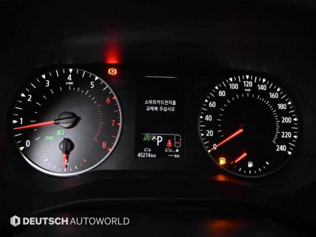 SAMSUNG XM3 - Vista 8