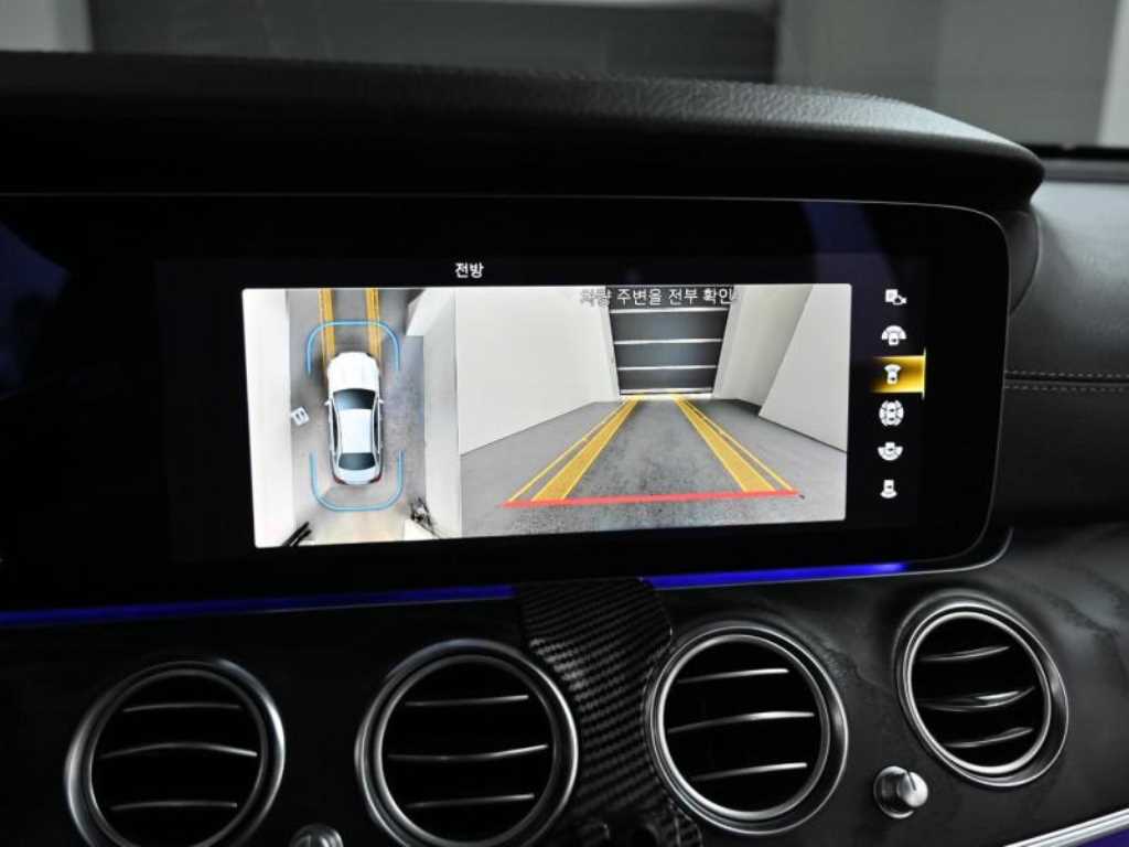 Mercedes Benz E class 2023 Blanco - Importación desde Corea - HF Imports Iquique - Foto 15