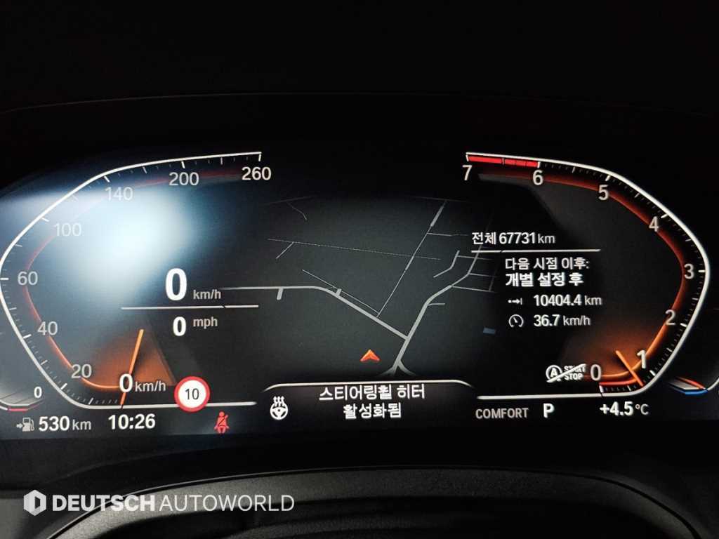 BMW 3 series - Vista 7