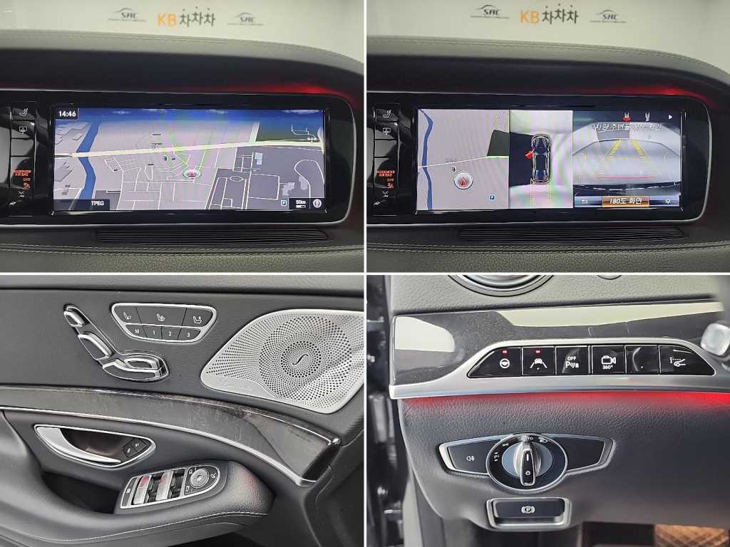 Mercedes Benz S Class 2016 Negro - Importación desde Corea - HF Imports Iquique - Foto 17