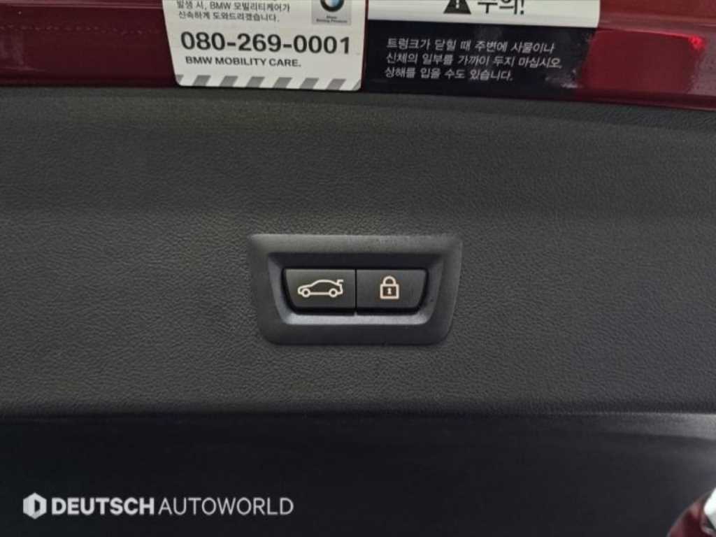 BMW X4 2019 Rojo - Importación desde Corea - HF Imports Iquique - Foto 20