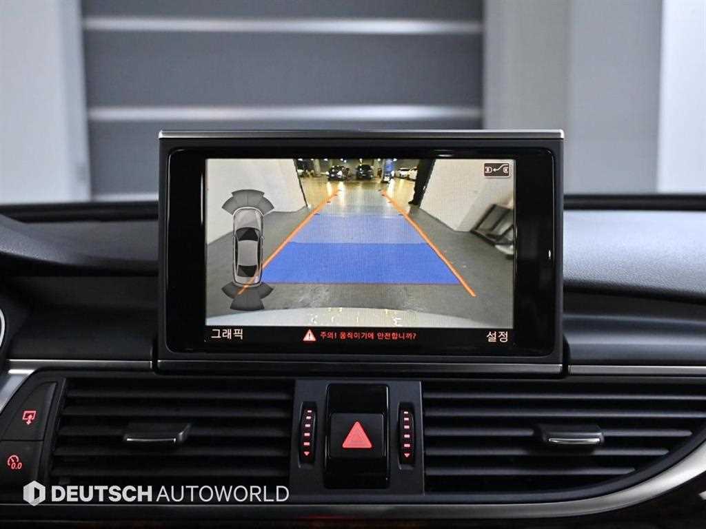 Audi A6 2014 Gris - Importación desde Corea - HF Imports Iquique - Foto 15