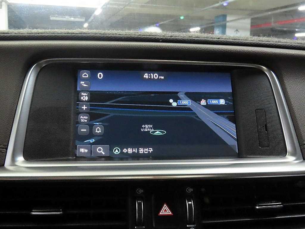 KIA K5 2019 Gris - Importación desde Corea - HF Imports Iquique - Foto 13