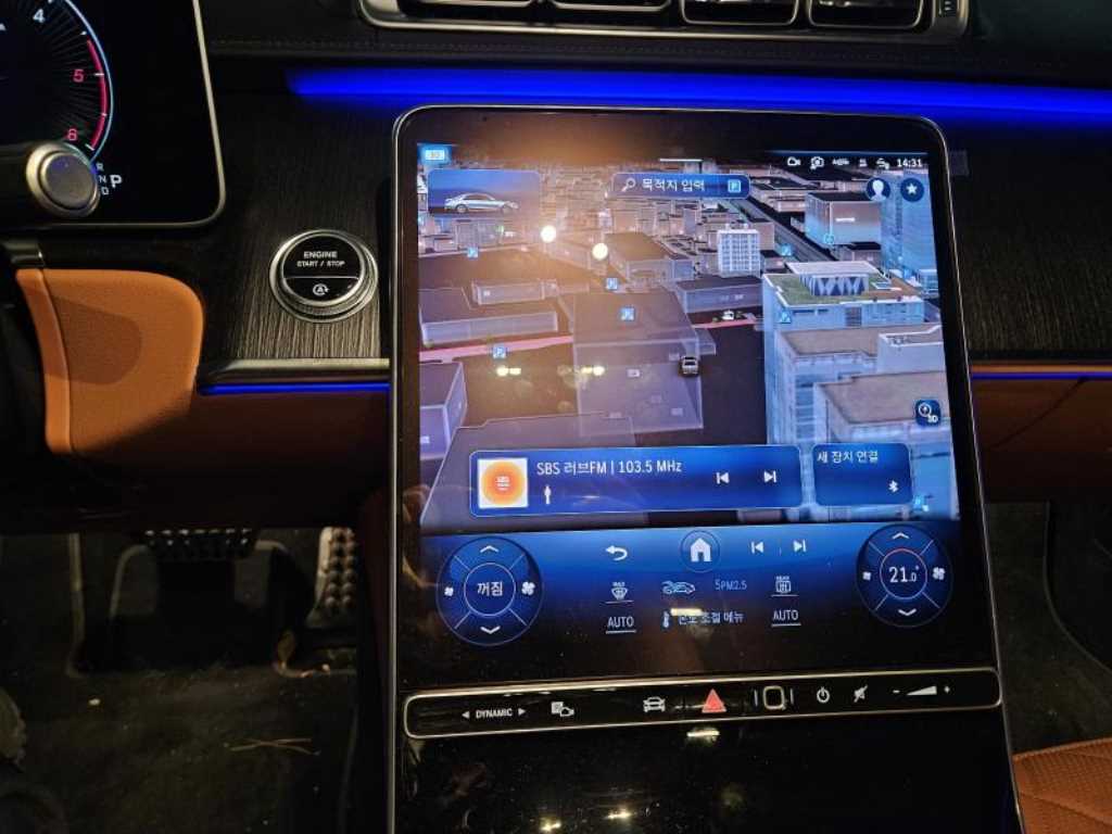 Mercedes Benz S Class - Vista 8