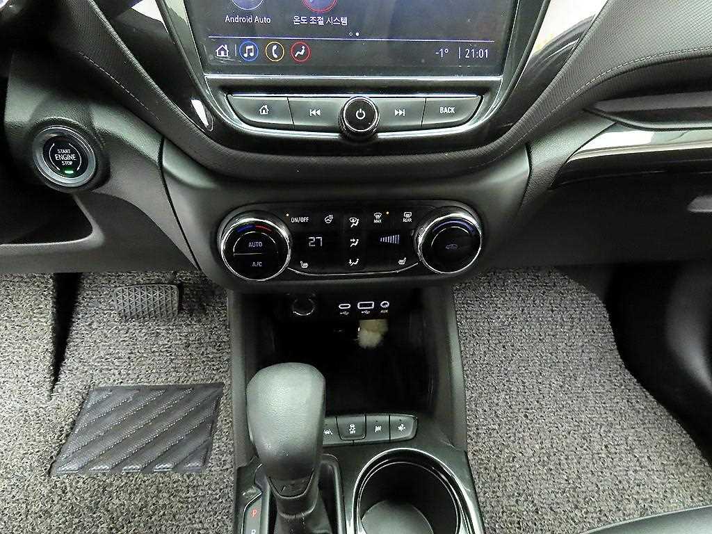 Chevrolet Trail Blazer 2022 Gris - Importación desde Corea - HF Imports Iquique - Foto 17