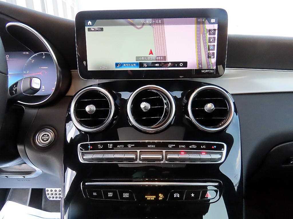 Mercedes Benz GLC Class 2020 Blanco - Importación desde Corea - HF Imports Iquique - Foto 13