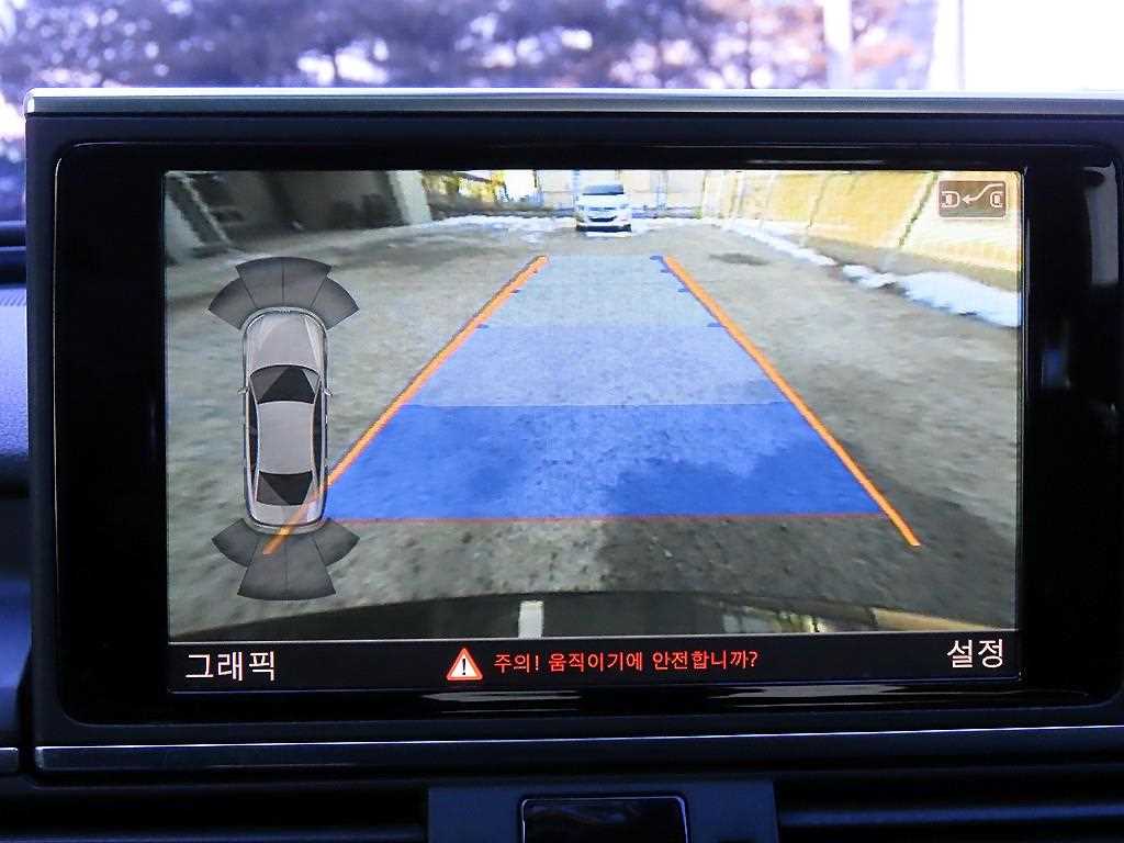 Audi A6 2014 Negro - Importación desde Corea - HF Imports Iquique - Foto 14