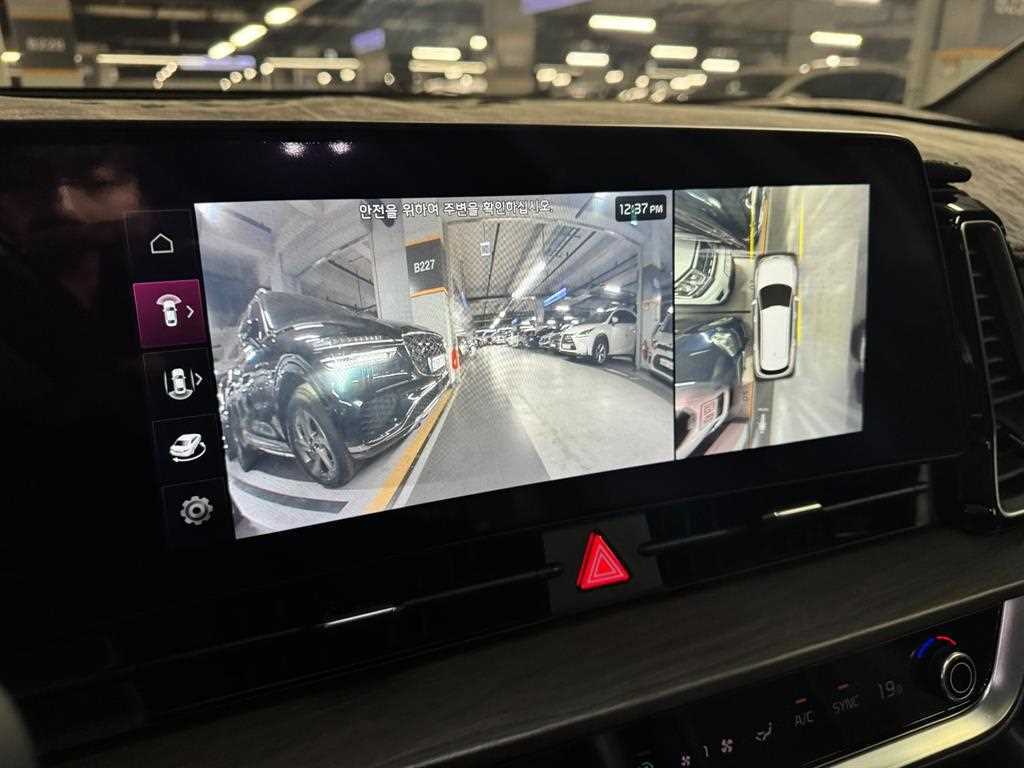 KIA Sportage 2022 Blanco - Importación desde Corea - HF Imports Iquique - Foto 17