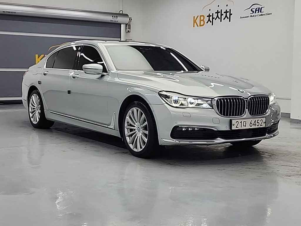 BMW 7 Series - Vista 4
