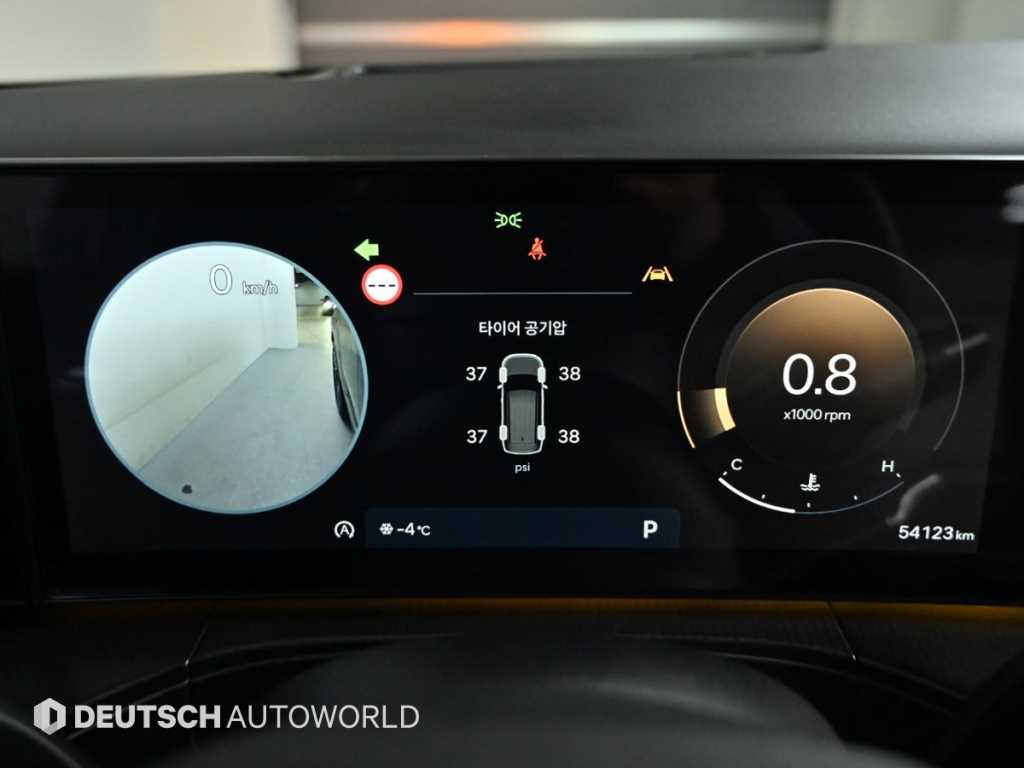 HYUNDAI Santa Fe - Vista 8