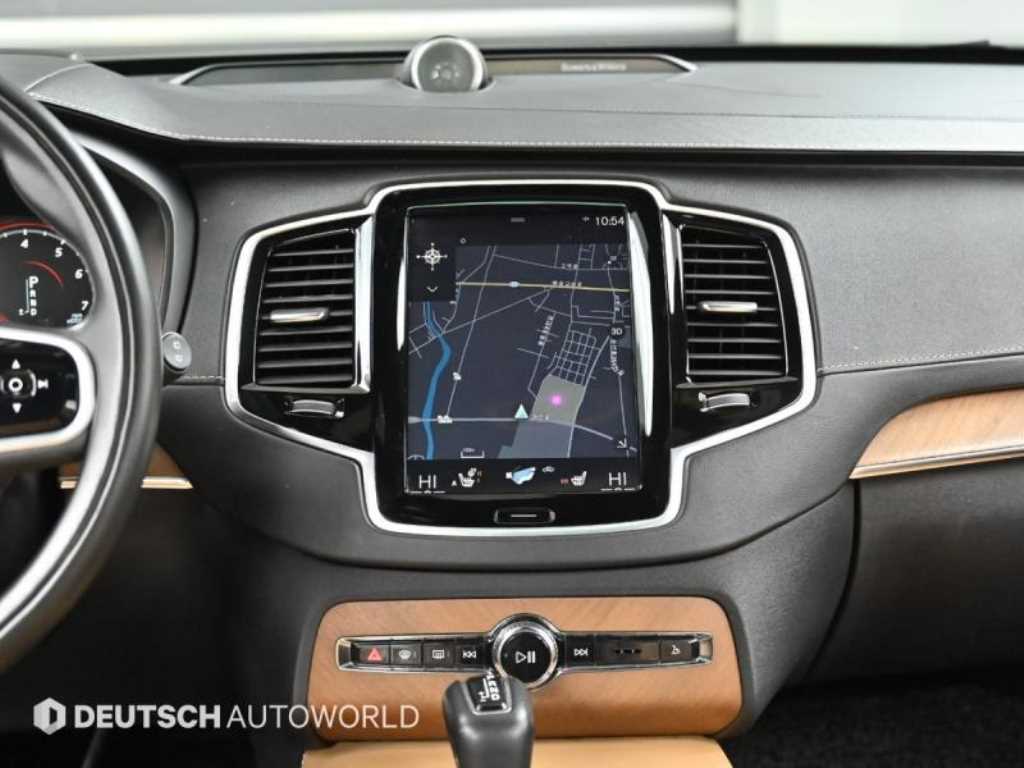 Volvo XC90 2017 Blanco - Importación desde Corea - HF Imports Iquique - Foto 14