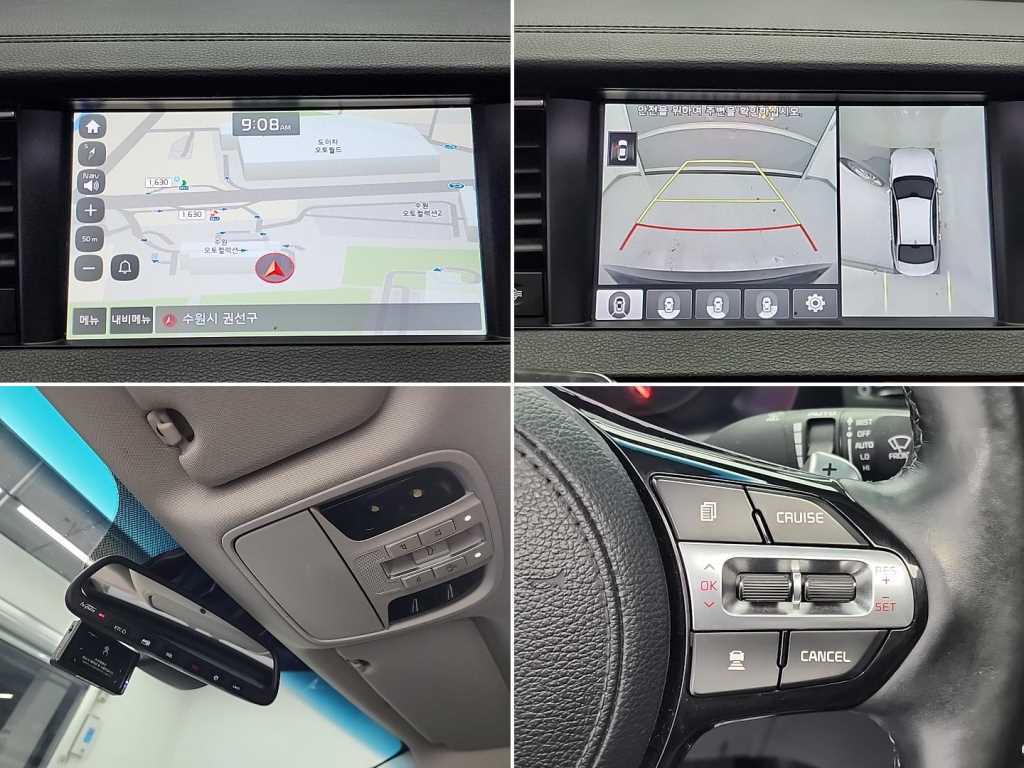 KIA K7 2017 Negro - Importación desde Corea - HF Imports Iquique - Foto 18