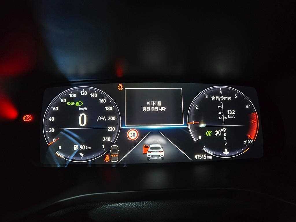 SAMSUNG XM3 - Vista 9