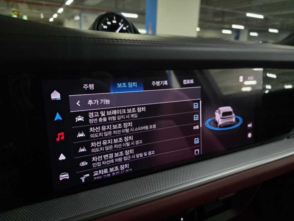 Porsche Cayenne - Vista 6