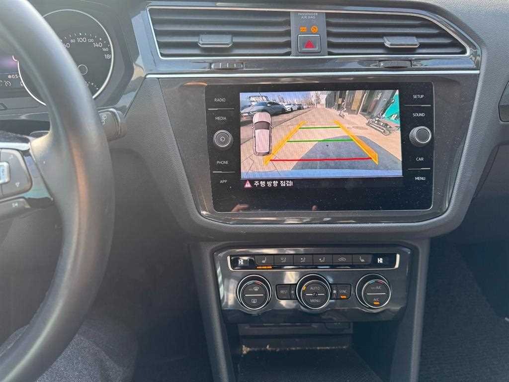 Volkswagen Tiguan - Vista 9