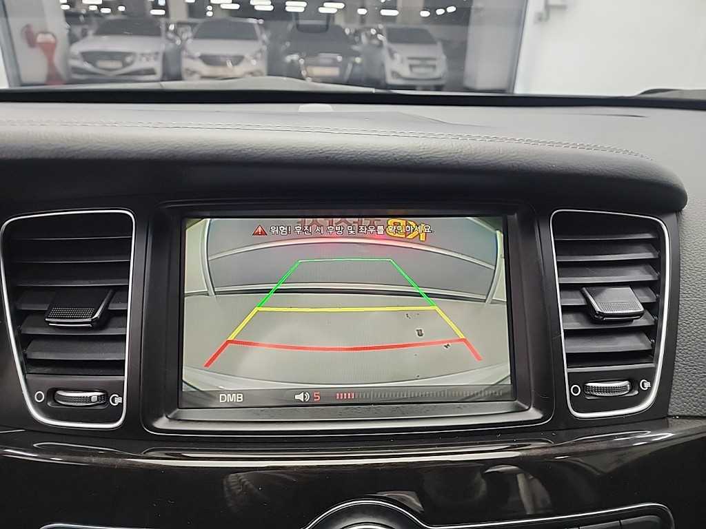 KIA K7 2014 - Importación desde Corea - HF Imports Iquique - Foto 15