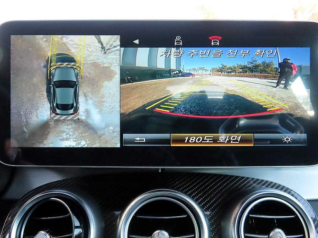 Mercedes Benz C Class 2017 Negro - Importación desde Corea - HF Imports Iquique - Foto 16