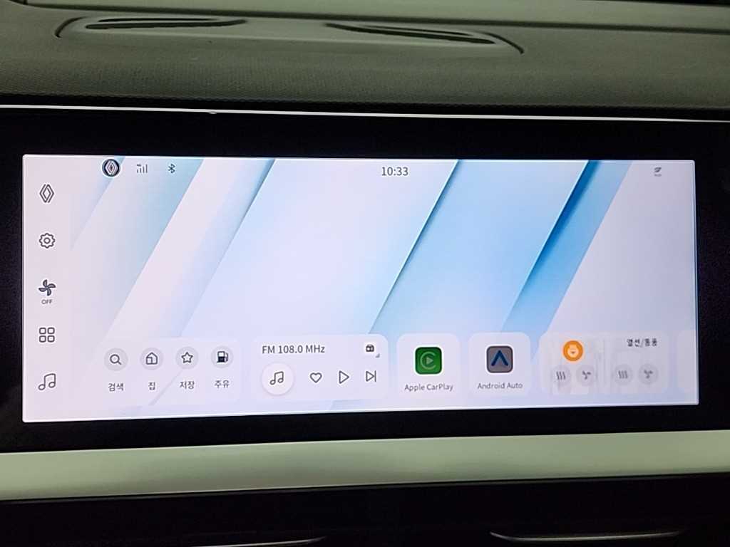 SAMSUNG Grand Koleos 2025 Blanco - Importación desde Corea - HF Imports Iquique - Foto 14