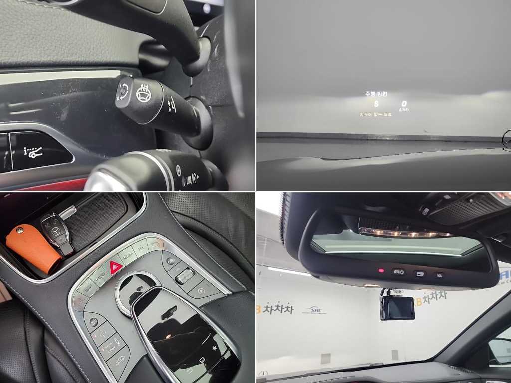 Mercedes Benz S Class 2016 Negro - Importación desde Corea - HF Imports Iquique - Foto 18