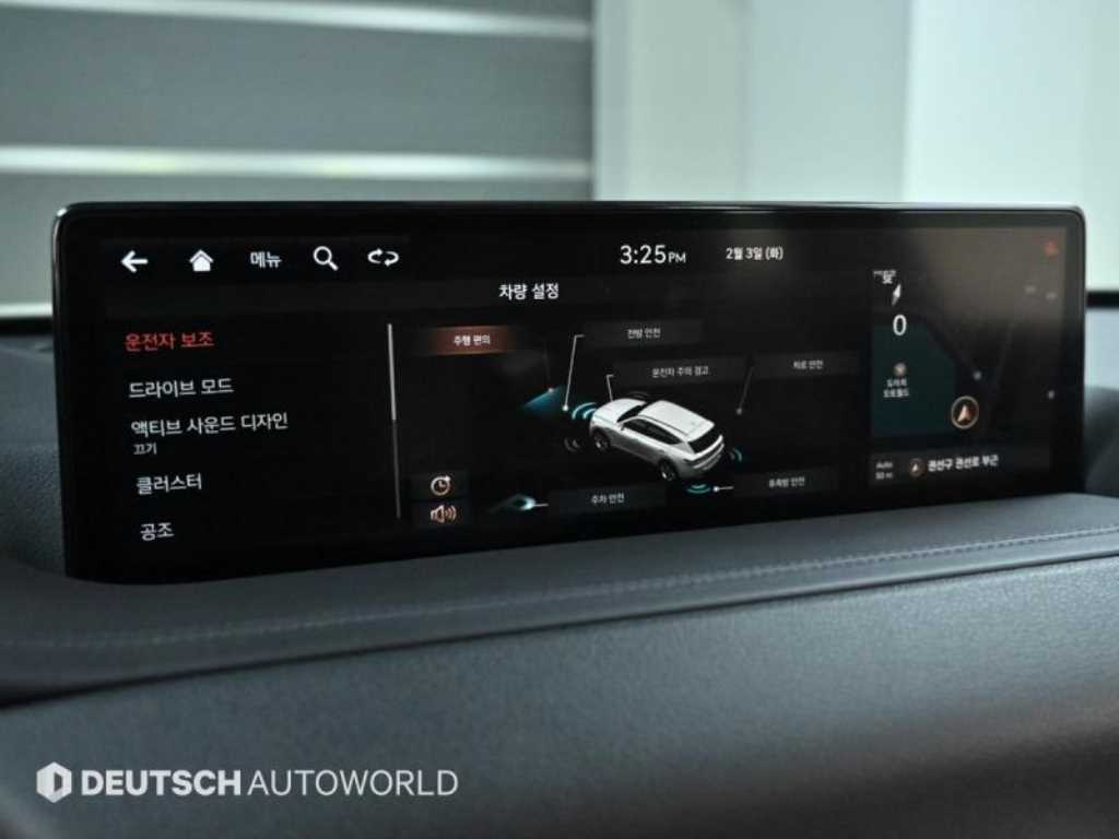 Genesis GV80 2020 Negro - Importación desde Corea - HF Imports Iquique - Foto 17