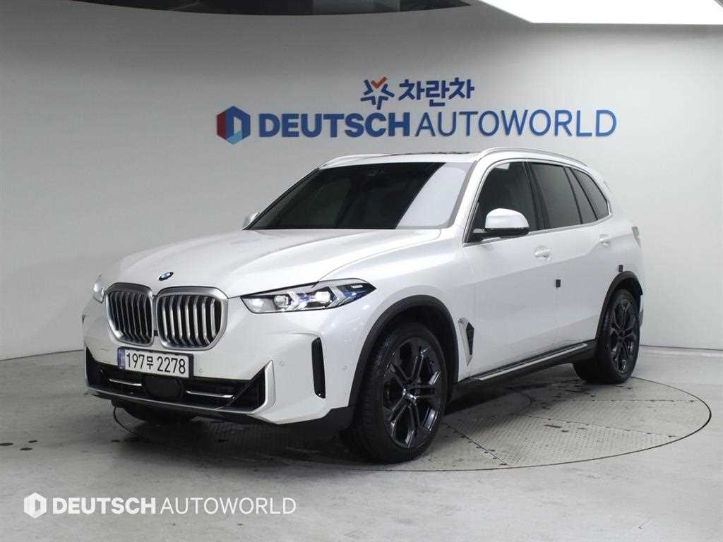 BMW X5 2024 Blanco - Importación desde Corea - HF Imports Iquique - Foto 1