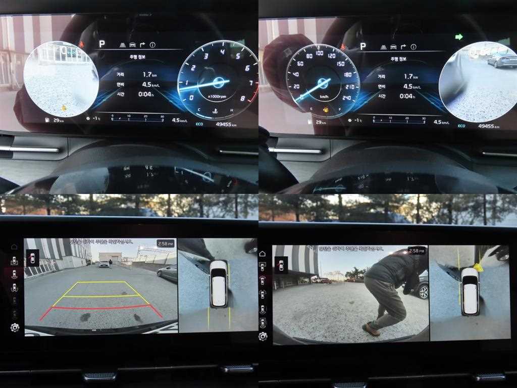 KIA Carnival 2023 - Importación desde Corea - HF Imports Iquique - Foto 17