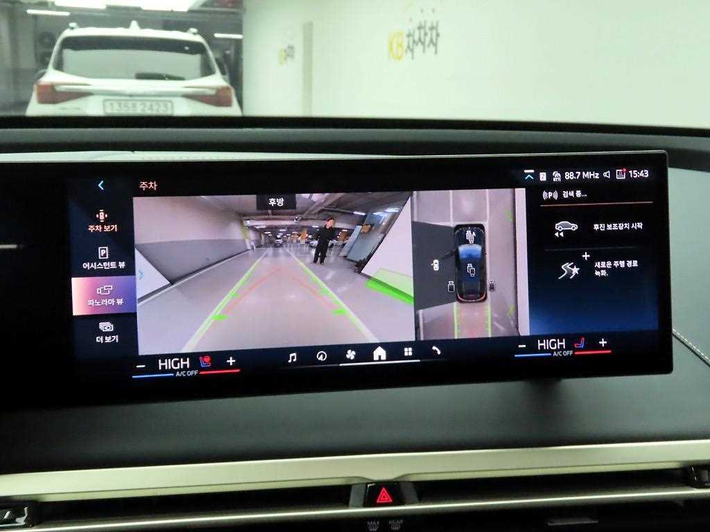 BMW iX 2024 Negro - Importación desde Corea - HF Imports Iquique - Foto 16