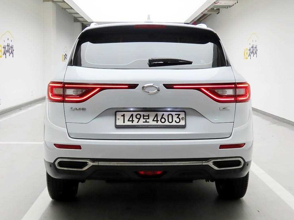 SAMSUNG QM6 - Vista 3