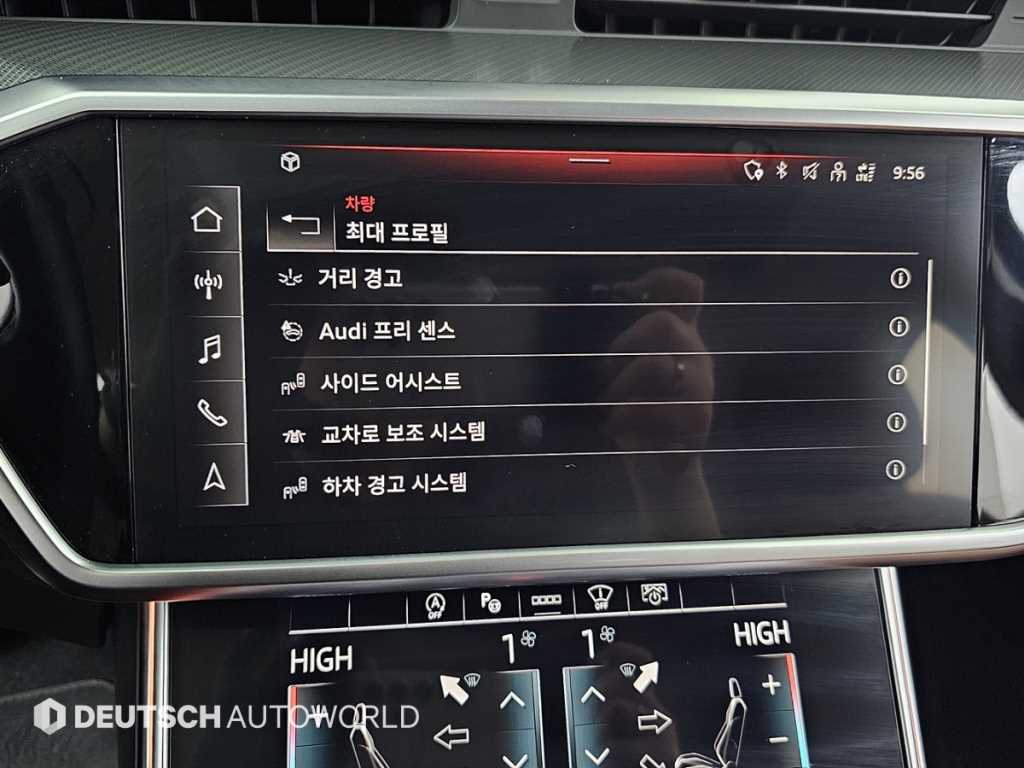 Audi A6 2021 Gris - Importación desde Corea - HF Imports Iquique - Foto 17