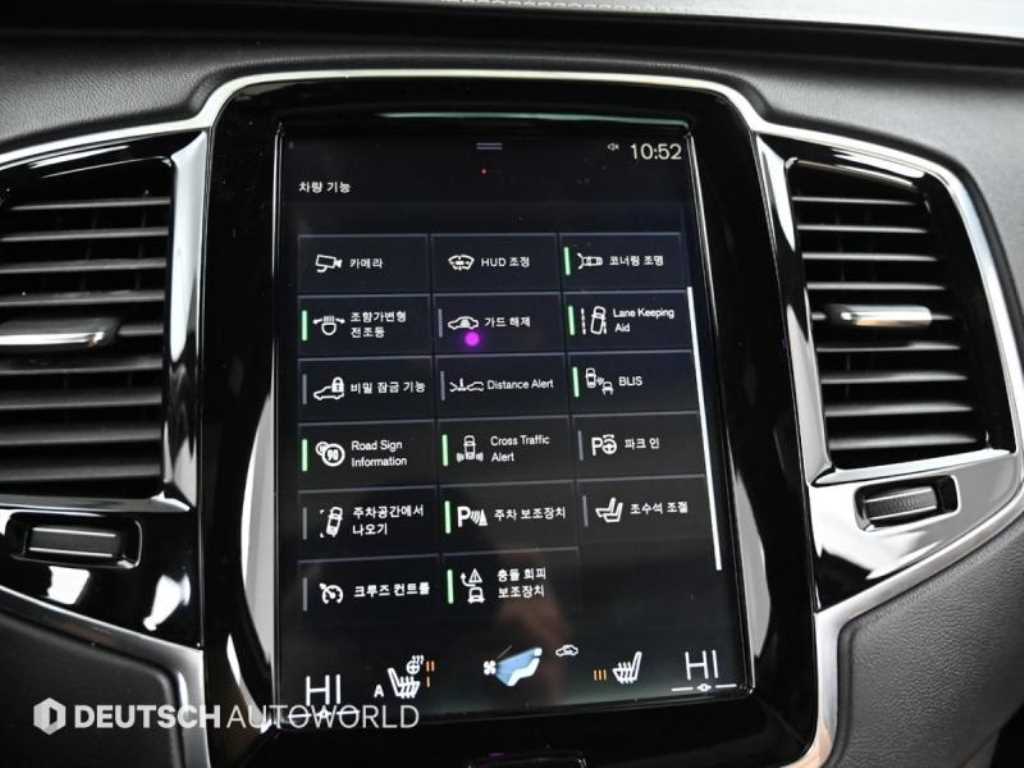 Volvo XC90 2017 Blanco - Importación desde Corea - HF Imports Iquique - Foto 17