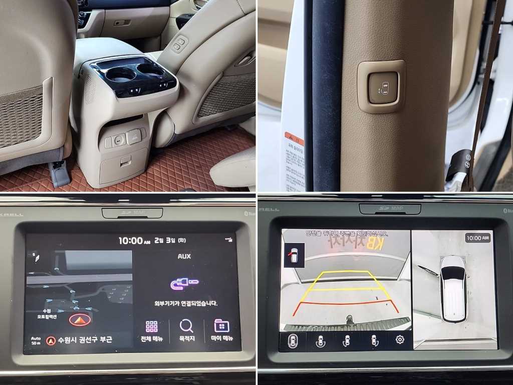 KIA Carnival 2019 Blanco - Importación desde Corea - HF Imports Iquique - Foto 16