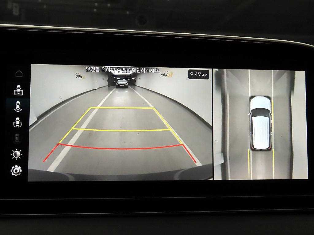 HYUNDAI Palisade 2020 Gris - Importación desde Corea - HF Imports Iquique - Foto 15